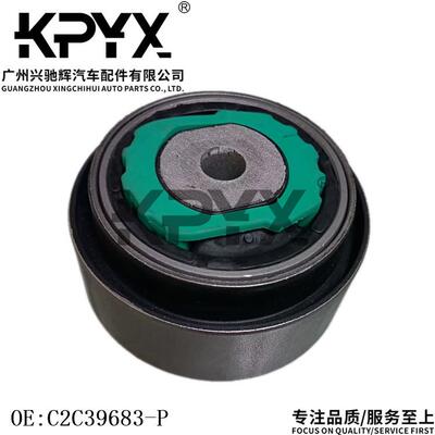 适用于捷豹S-TYPEXJ前下摆臂胶套悬挂支臂衬套OE:C2C39683-P