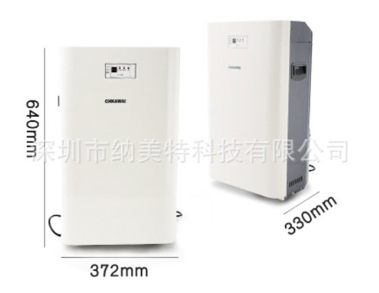 川井除湿机DH-252BS(抽湿量:25升/天)适用面积:25-40㎡
