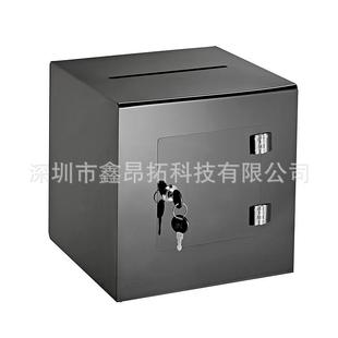 黑色带锁卡片盒收纳盒亚克力婚礼卡盒意见收集箱商用投票箱