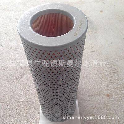 液压油滤芯P2.0923-21泵车滤芯