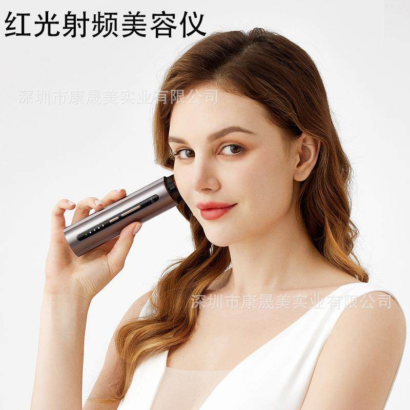 面部光疗提拉紧致嫩肤仪微电流EMS高端红光射频美容仪