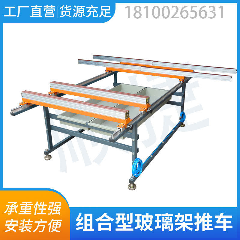 门窗铝材伸缩工作台2米4铝型材门窗组装台门窗框架组装安装台架