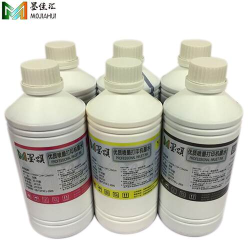 DX5纺织直喷墨水数码印花纺织白墨DX7打印机纺织墨水无需加热