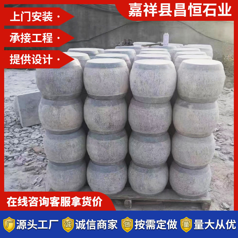 柱墩石景区空心包柱石古建雕花柱墩石仿古汉白玉雕刻柱础石
