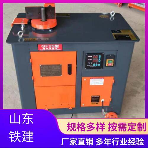 现货供应钢筋箍筋机工地用钢筋折弯机打套打箍机数控弯箍机