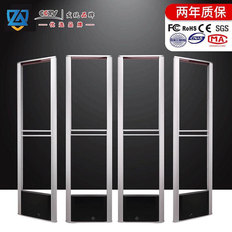 供应铝合金防盗器超市商场商品防盗器声磁感应安防门CG7-L1