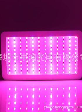 EbayamazonLEDgrowlightledplant300W600W1000W1200w