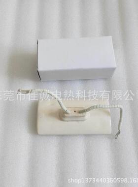 120X60325W弧形陶瓷电热板、红外线埋入式电热陶瓷板、发热砖