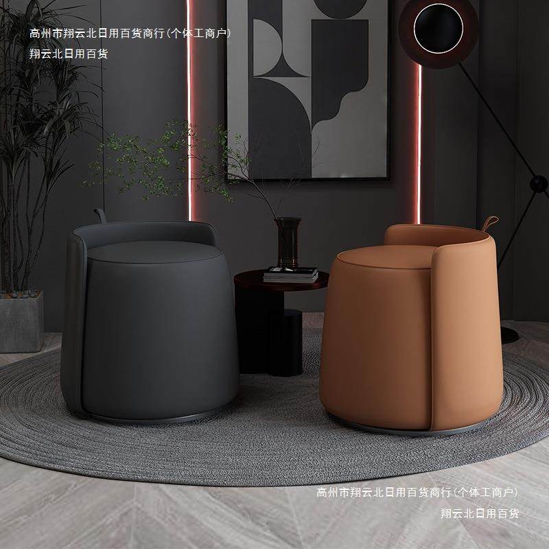 轻奢全客厅可旋转化妆凳简约现代卧室矮沙发凳梳妆凳实木阳台