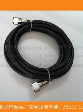 高压点火电缆DLA-6000