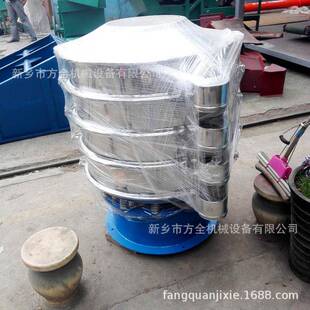 100目石墨粉过筛机圆形过筛清理多层过滤分样分次自动分离可定