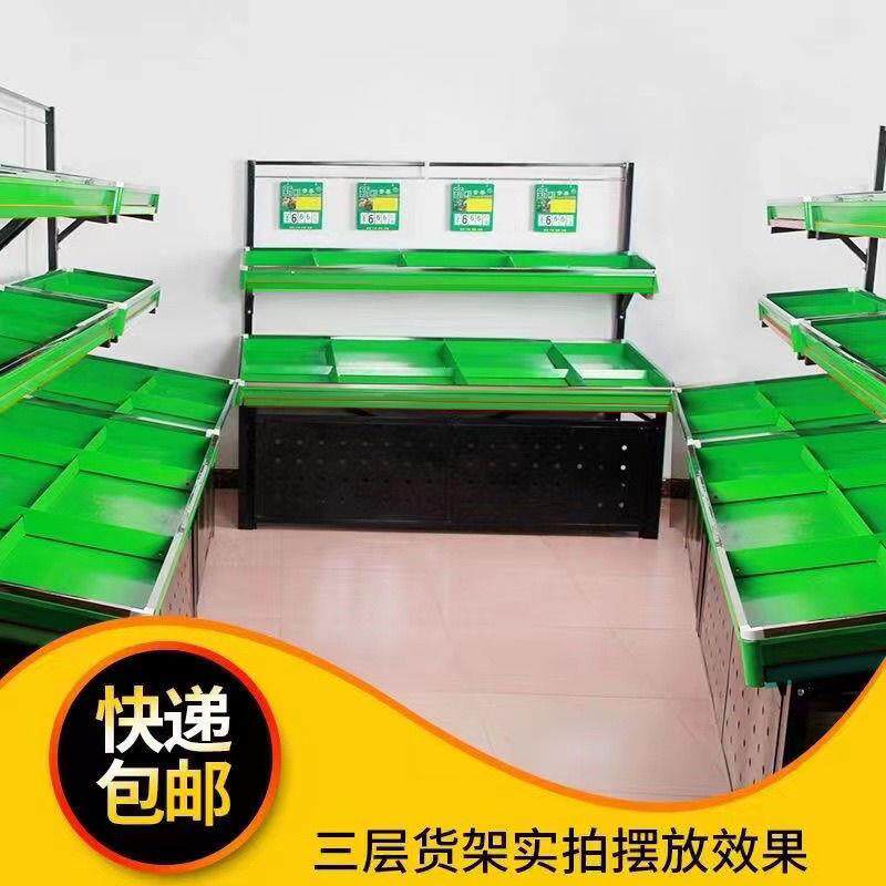 加厚超市促销多功能堆头商用展示架架子水果果蔬蔬菜水果店货架