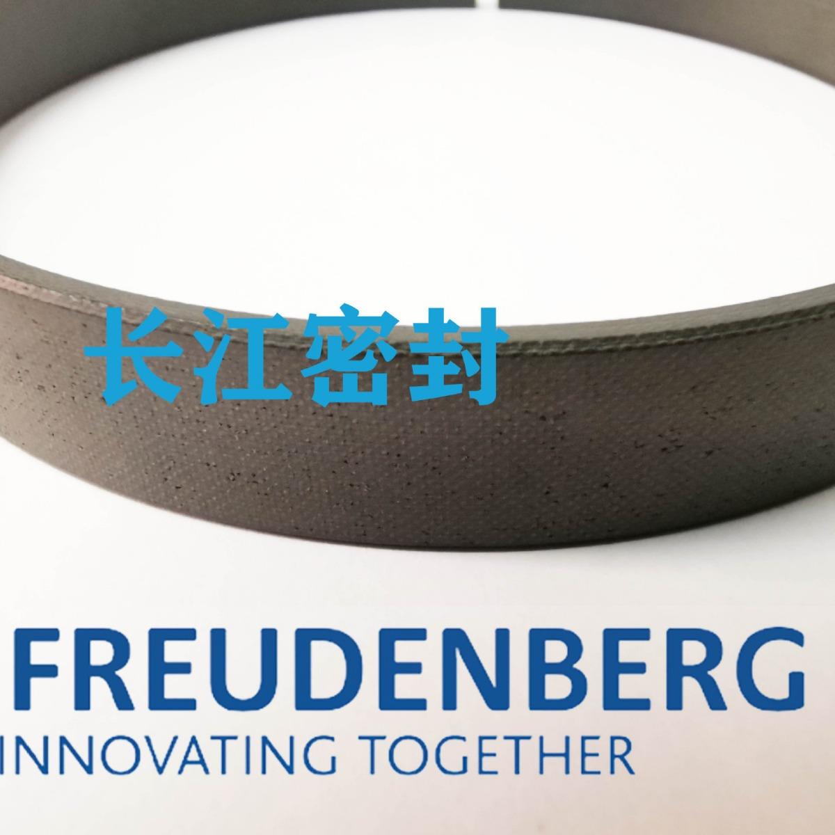 耐磨带KB德国MERKELKB180-175-15160-155-9.7冶金油缸