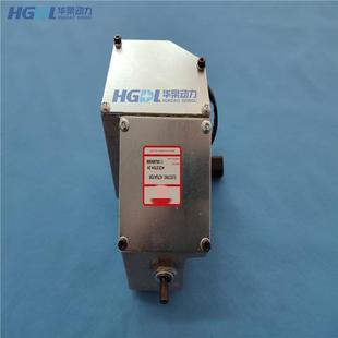 电调执行器ACE275H 24适用于柴油发电机组电子调速执行器