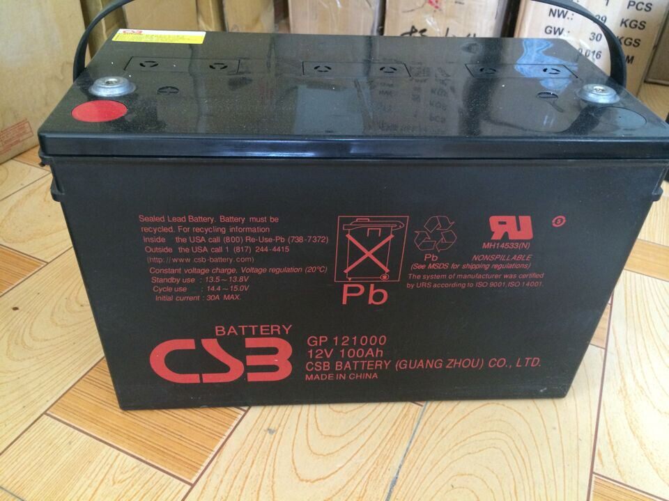 CSB蓄电池GP12340希世比电瓶12V34AH铅酸免维护电瓶12-34AH