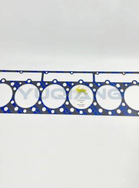 6N-7263汽缸垫适用工程机械CAT966C980GG3306发动机配件6N7263