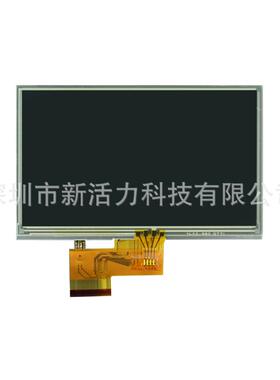 5寸67P液晶屏1402-980GTTI59·05A0·003-03460375R06NR0629E1