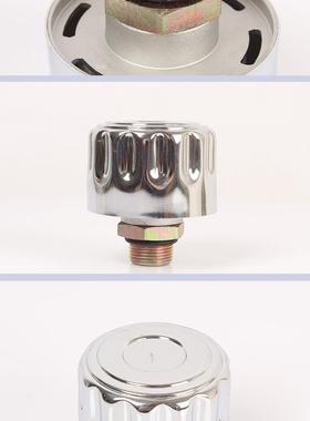 非标C型空气滤清器PAF1油箱透气帽PAF2-0.07-0.75-20F