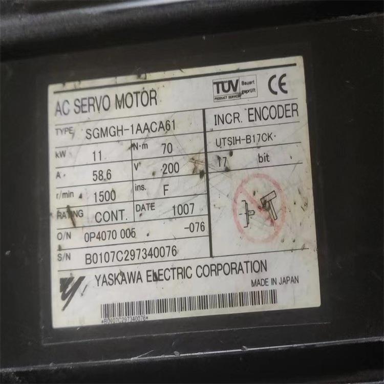 SGMGH-1AACA61电机SGMGV-1AADA61SGMAH-02A1A21DSGM7A-20AFA61