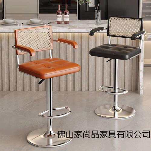 中古风吧台椅子高脚凳家用可升降藤编靠背椅酒吧前台收银旋转吧凳