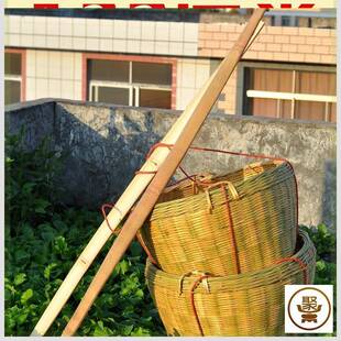 大号竹箩筐竹篮畚箕筛子演出道具扁担筐采茶粮食喜事水果竹编制品