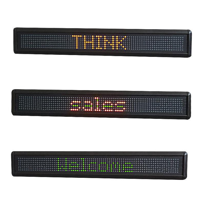 红绿色走字显示屏led滚动电子条屏广告LED显示长条屏专用