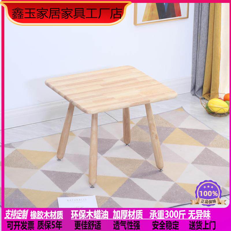 工厂现货儿童实木桌家用宝宝卡通桌幼儿园玩具桌儿童桌椅
