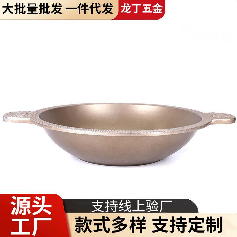 火锅店用清汤锅铝制汤锅盆一体成型电磁炉通用