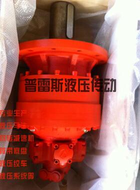 上海市GFT17T3非开挖钻机行走减速机