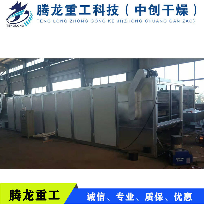 防腐炭化木木材木材炭化保型老式木材炭化炉原理图木材炭化目的