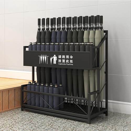 酒店大堂学校教室门口雨伞架创意铁艺落地式收纳架沥水雨伞置物架
