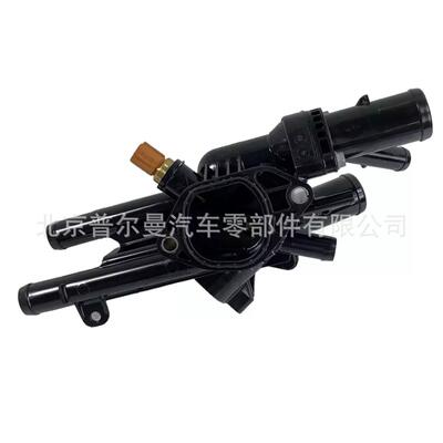 256002G700//25600-2G700//适用于现代起亚//节温器底座壳体