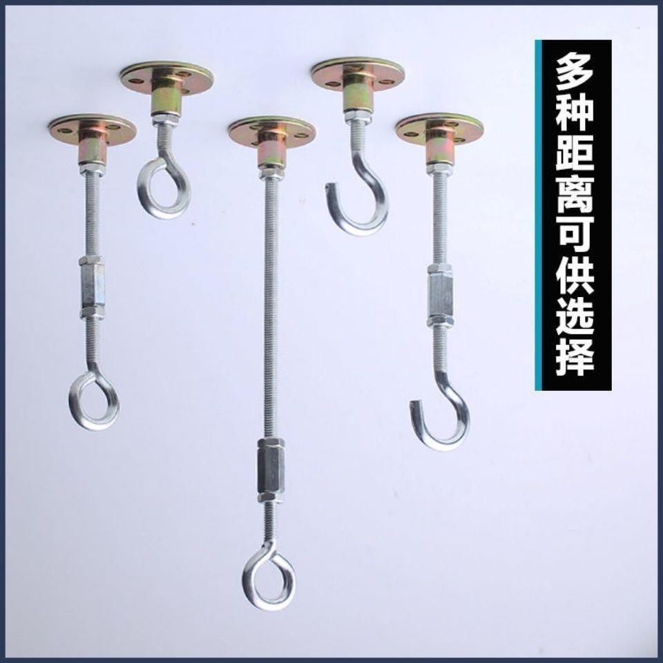 免打838笼吊扇蚊帐盆孔栽吊顶承重白灯乳胶墙水涂料墙泥专用挂钩
