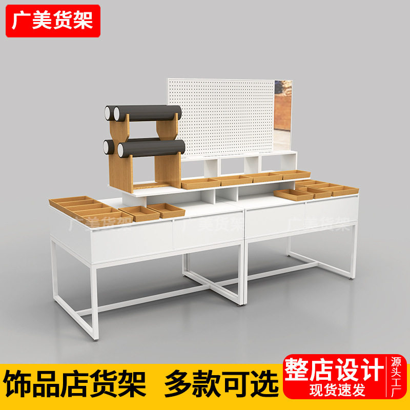 名创货架饰品货架文创精品展示架中岛柜饰品流水台耳饰饰品陈列柜