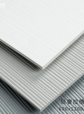 简约现拉卫生间墙砖素灰色600x1020服装店槽浴代室瓷892砖条纹仿