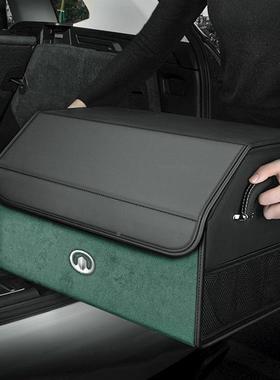 风75/6长城C后36420/M骏2/M4/C50炫/丽V80车载备箱收纳箱储物盒置