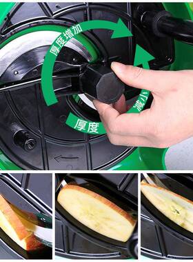 果蔬片14870商用柠檬切片机器家用手水果切菜器切厚薄摇可调