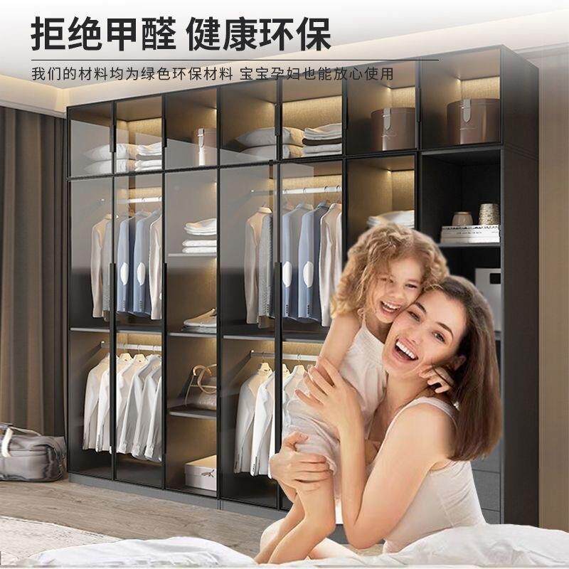 轻奢衣柜家户用卧室实木小型衣橱代简约储见详情物柜免现安装玻璃