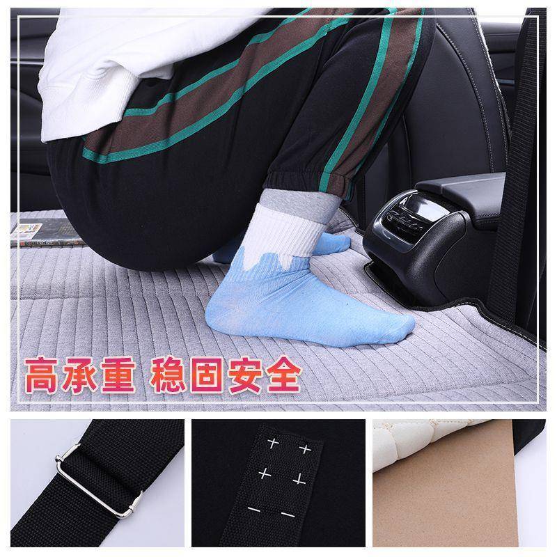 汽车折叠旅行床垫后轿车UV后95908座非充气床S垫婴儿童车排载睡觉