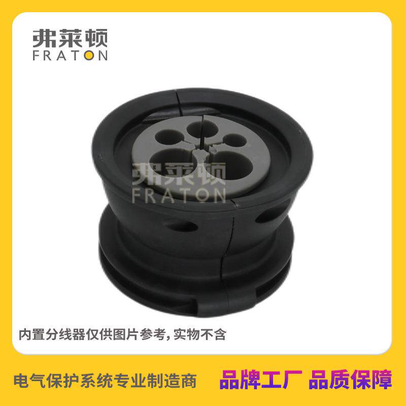 机器人末端能套软管固定座支架管筒线包EYG耐久多功精准机械D系A