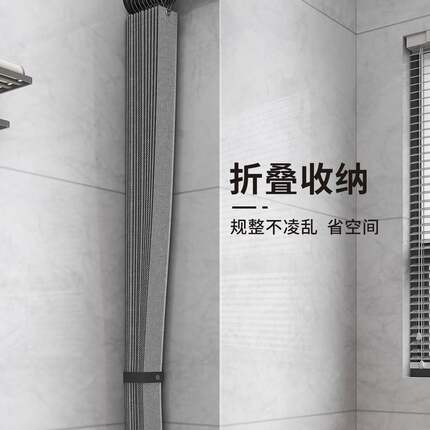 浴室折叠浴帘形免打孔卫F979H55H间洗澡隐生挡防遮水干湿分离淋浴