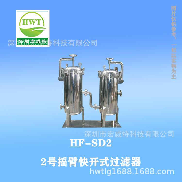 气动隔泵胶过粘油移膜动式串联胶水过滤器,双级并HF-ST1P1联手墨
