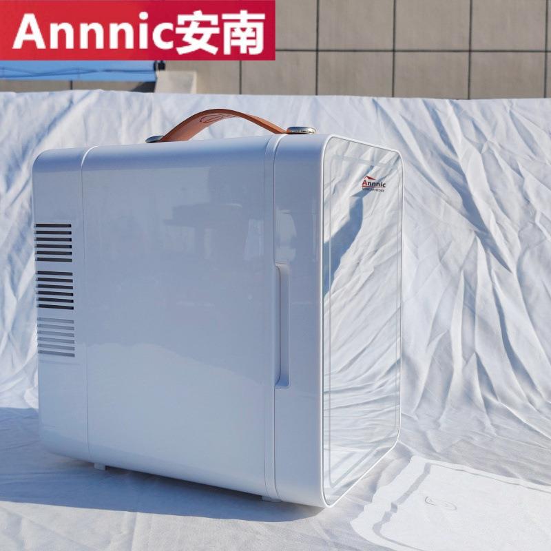 Annnic迷你美妆镜冰箱小冰型车821载箱6三档面灯光便L携式提手爆