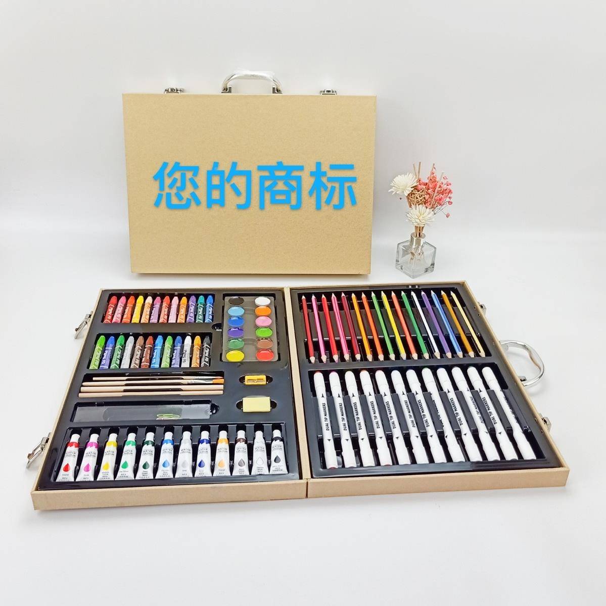 孩18件套水彩笔套3少儿文具装绘画蜡笔A006彩铅美术用品小文具套
