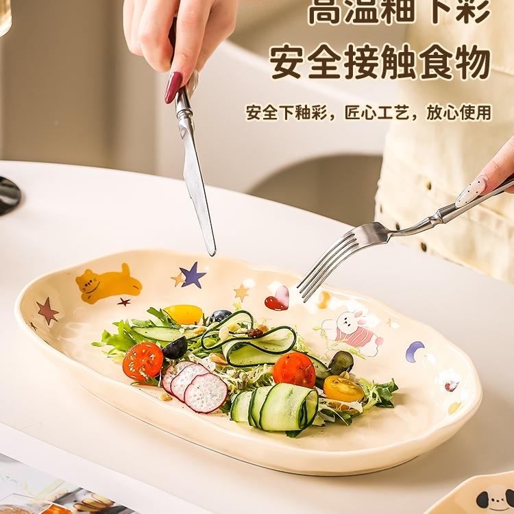 22新款餐碗碟套装筷碗盘一家四口0家用个人Z1204可爱5情侣二具人