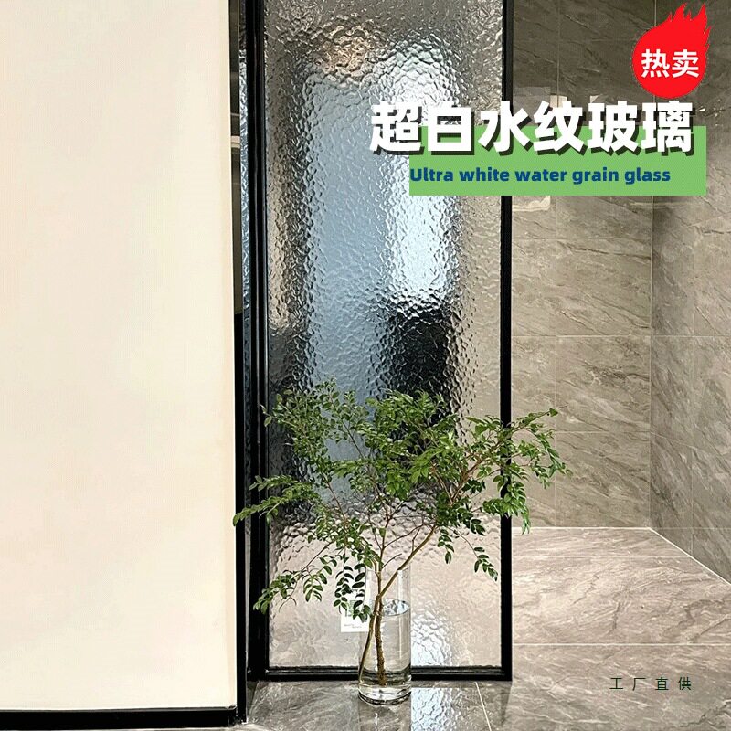油画超白水波纹钢化艺术玻璃隔断屏风客厅入户玄关卧室卫生间半墙