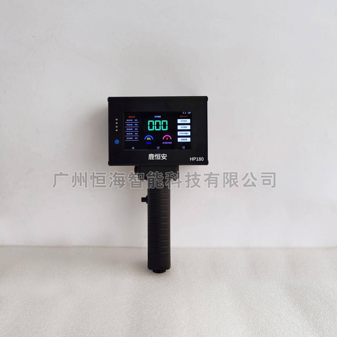 据手持雷测达储速仪精准测速速度显HP180示小区厂区充电数存数据