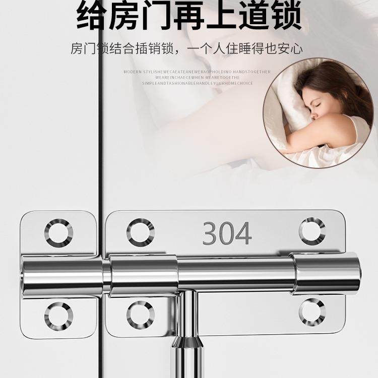 德国304ATM-1287锈插销门锁扣木窗门卫生间防盗加厚门不扣门钢栓
