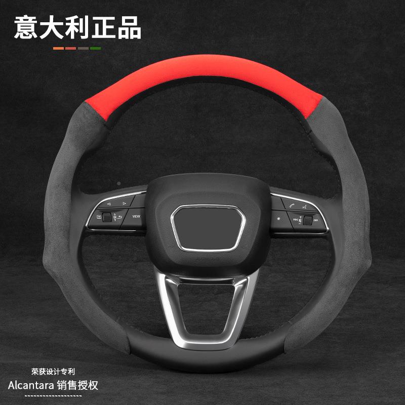 2025新款车汽方向盘套38999翻皮/纳帕皮超毛薄四季用秋冬季吸汗防