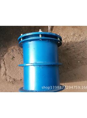 柔性防套PFPD管柔性穿墙套管N20销0200长厂家直水质优价美